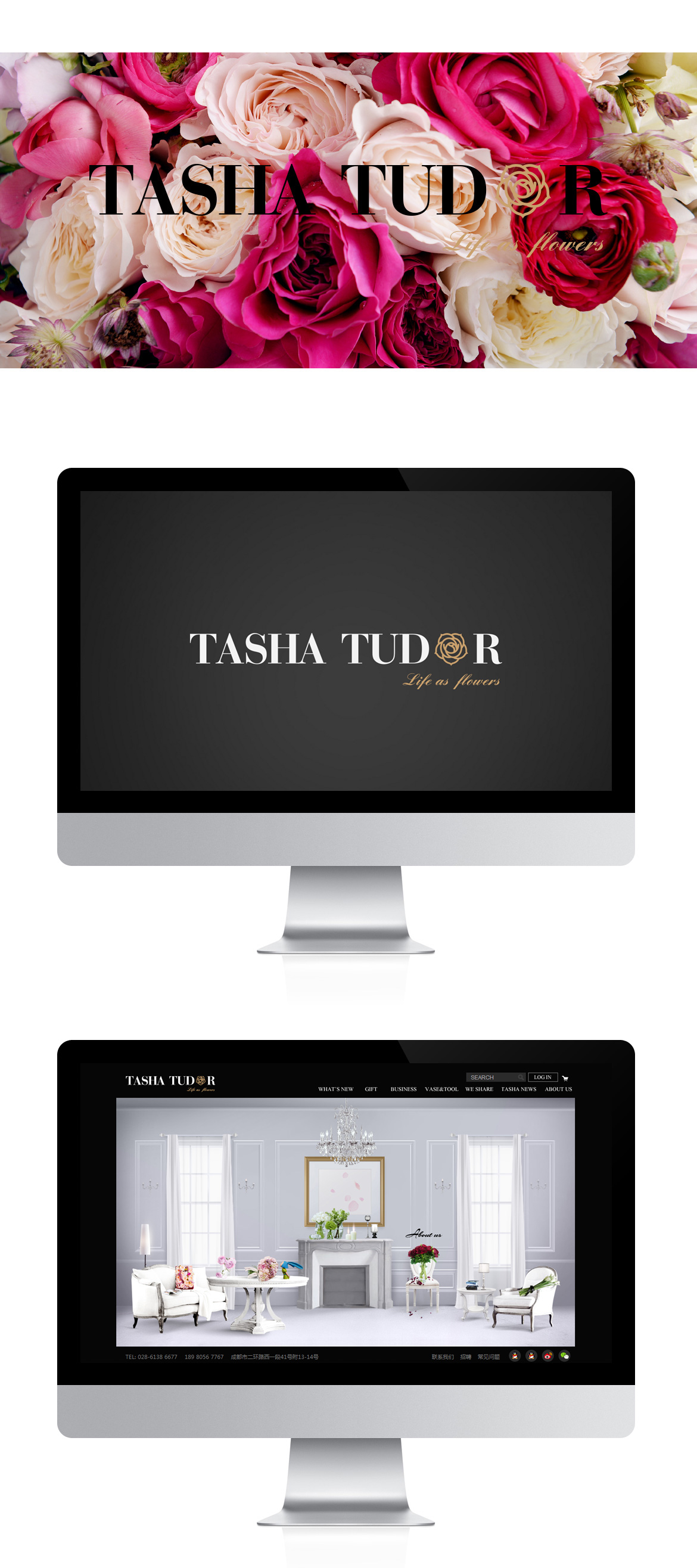 {tasha tudor}大图
